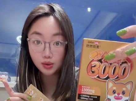 五花八门的白芸豆这么多,建议都选择#intous旗舰店 大牌子 值得信赖#白芸豆