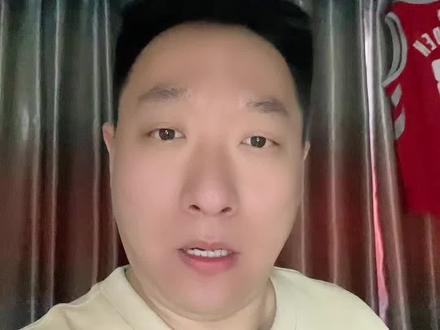 哈登确定缺席,骑士进行大面积轮休#哈登 #米切尔 #骑士 #dou来nba