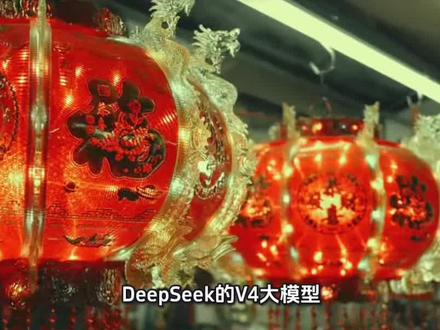 服气了各位粉丝大爷,又懒又会玩~~ #上市公司大追踪 #涨知识 #深度求索