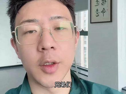免费ClaudeCode来了!再也不用付昂贵订阅费 #Al #大模型 #程序员 #开发 #吉时智能