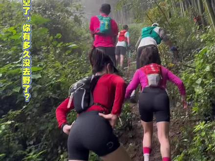 你有多久没看见星空了,你有多久没去野了? #BBTV #澜跑北京越野跑挑战赛 #汇跑赛事 #报名