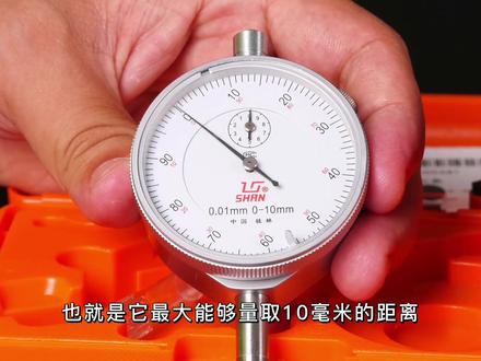 贝克曼梁测弯沉试验,你知道百分表怎么用吗?|微工路试验检测网校#贝克曼梁弯沉试验 #检测设备 #一起学习一起进步 @抖音小助手 @DOU+上热门 下个视频想看什么?在评论区告诉我吧