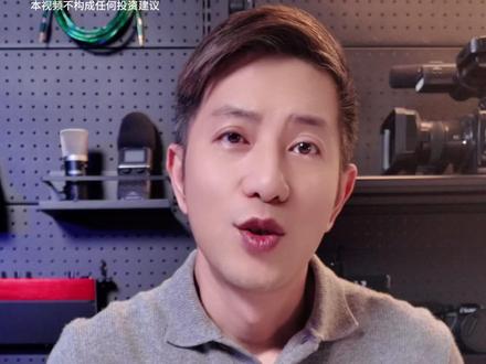 知识春节解读丨春晚机器人“黑马”:银河通用,到底什么来头? #抖音年味新知贺岁 #新知贺岁眼界大开 #春晚 #机器人 #银河通用