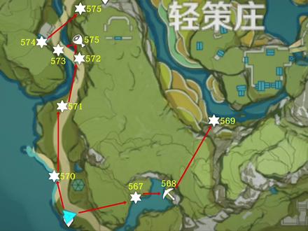 【璃月宝箱全收集】轻策庄(1) 共31个(567-597)成就数586 原神璃月碧水原+抿林+琼玑野+云来海+璃沙郊 宝箱全收集攻略 岩之印获取途径 #原神 #荒梦藏虞渊 #游戏日常