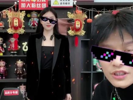 直播间来了个长腿小姐姐#疯狂小杨哥 #抖音年货好物节 #小笼包