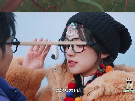 宋雨琦真的好爱跑男#奔跑吧 #奔跑吧茶马古道篇