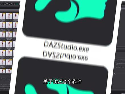 【Daz到blender全面指南#1】正确安装DAZ和管家 打开「夸克app」复制以下口令:
/~5bb73YDsiK~:/
3D资源分享中,让创建人物角色像玩游戏一样简单!课程会陆续全部放出#blender #数字艺术 #daz #3D建模