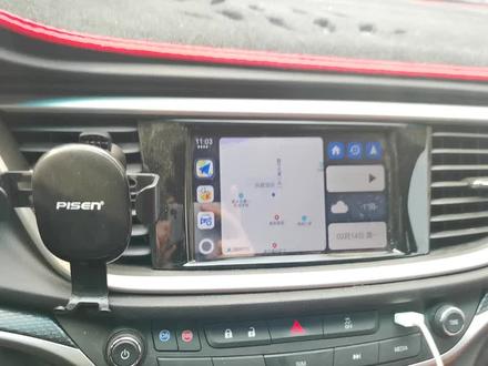 别克英朗安吉星如何使用?有啥功能? #汽车知识 #别克英朗 #安吉星