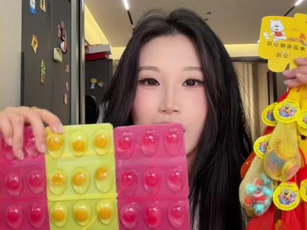 网上很火的小学生劣质零食到底是谁在吃? #快来一起尝个鲜 #童年零食#零食#怀旧零食 #零食推荐