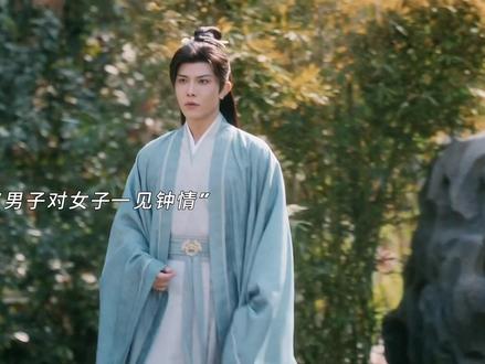 对不起 她只能爱我一个人#唐宫奇案