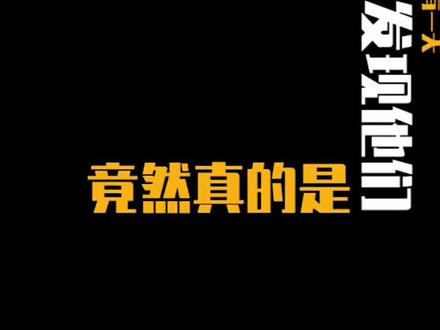 有人看过这本吗?#2019必读小说看这里 #小说