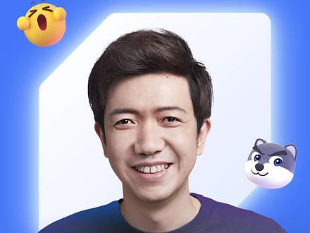 飞书妙记,分享每个精彩瞬间#飞书玩家大会