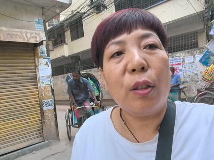 孟加拉国温暖的人们再次呈现我沉浸式享受