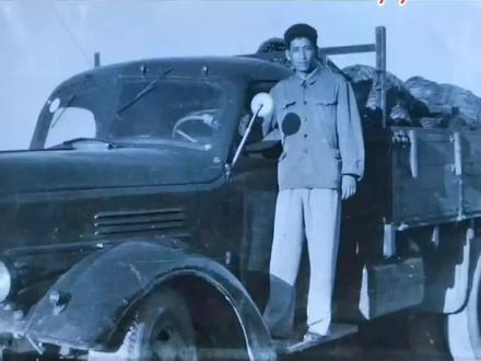 老车情怀,卡友往事回忆