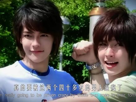 汪东城这场看似示爱的表演,本质上是一场带着嘲讽的反击 #汪东城 #炎亚纶 #飞轮海 #东纶 #了不起的混剪团