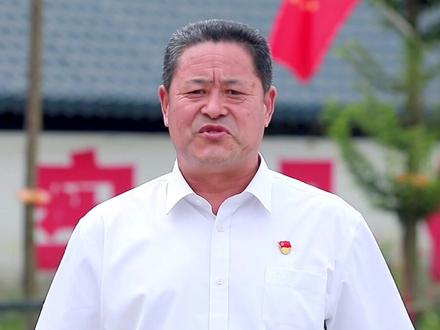 以我初心 向党表白#向党表白#520告白季 @灯塔-党建在线