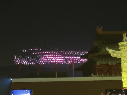 2026.1.24横店明清宫无人机表演全程视频
檀健次粉丝应援会超给力