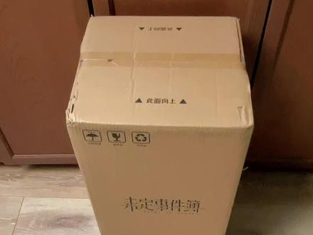 2026未定送了我一个小城堡~
#未定事件簿 #谷子开箱 #游戏周边 #未定新春礼盒 #周边