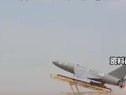 伊朗:打击美军基地,致约200人死伤