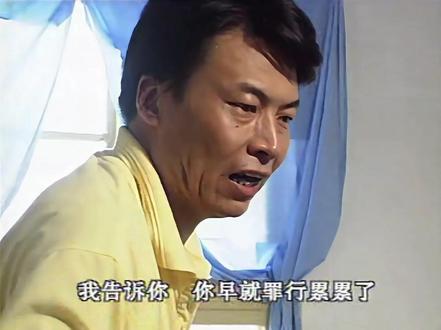 特大杀人犯魏振海越狱潜逃,声称要报复搞他的两个警察! #因为一个片段看了整部剧 #抖音合集升级计划 #好剧推荐 #影视解说 #西安大追捕