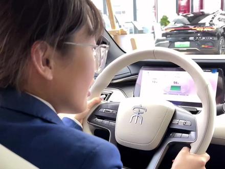 如何调整影像里车身颜色?#比亚迪 #360全景影像 #全dou是靓车 #宋L