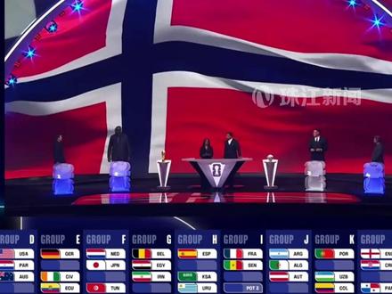 美加墨世界杯将于2026年6月至7月在美国、加拿大、墨西哥的16座城市举行,本届世界杯首次扩军至48支球队。