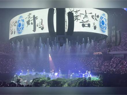 这是艺术
这一段好爽好喜欢🥹!!!
#单依纯 #单依纯演唱会 #单依纯深圳演唱会 #单依纯巡演 #单依纯二巡