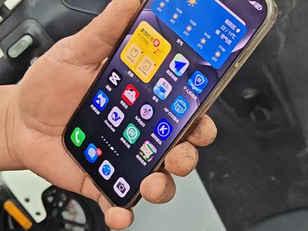 九号电动车,换手机以后怎样连蓝牙