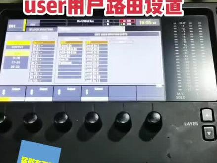 百灵达x32