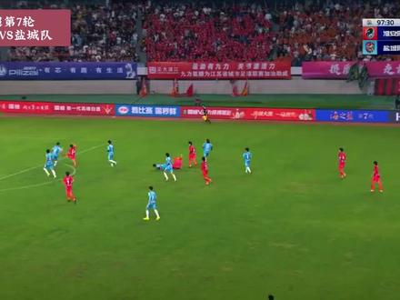 #苏超 #盐城#淮安盐城
盐城1比0力克淮安,守住榜首!