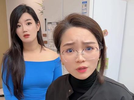 丈母娘真是精打细算啊!