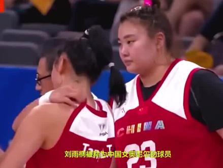 刘禹彤被称为中国女奥尼尔的球员,为什么没有被选入国家队出征亚洲杯?原因不难理解。#体育精神 #篮球🏀 #抖音体育 #刘禹彤 #韩旭