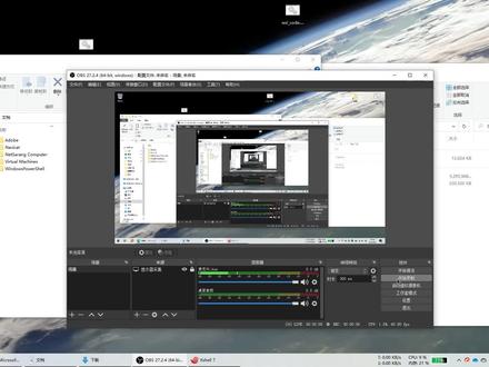 一个小技巧,使用OneDrive同步电脑上的任意文件夹 #效率工具 #电脑技巧 #知识分享
