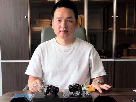 极光mini 全新的配置,全新的外观 一款更泛用,更时尚的的水滴轮即将上市,期待您的体验与分享#水滴轮 #路亚 #尔鱼 #山谷mini @杰克船长户外