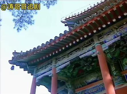 还珠格格第一部(39)