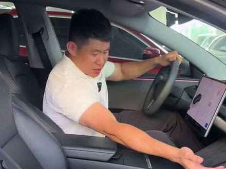 带你了解特斯拉毛坯房。