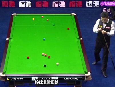 赵心童迎战丁俊晖,极限长台完虐对手,裁判:夺命小长台太准了! #斯诺克 #丁俊晖 #赵心童