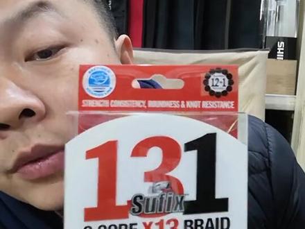 非常好用的PE线,梭飞士131,就是价格有点小贵。我说的超号仅是和YGK线径相比较。