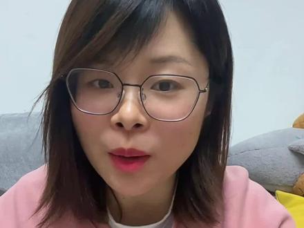 个人消费参与有奖发票活动注意事项#有奖发票 #注意了 #财税知识