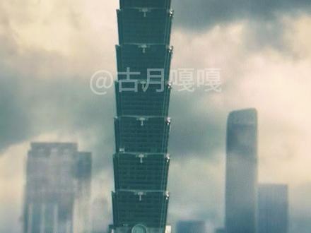 徒手攀爬台北101换算成抱石是什么难度(中) #抱石 #攀岩 #徒手攀岩 #Alex #台北101