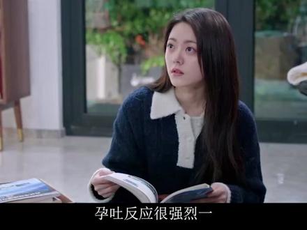 骄阳似我:聂曦光怀孕后,林屿森变身金牌煮夫,简直宠妻无上线 #骄阳似我 #骄阳似我影视化 #林屿森追聂曦光有千层套路 #骄阳似我顾漫 #骄阳似我小说简介