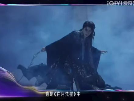 #爱奇艺尖叫之夜#敖瑞鹏#孙千