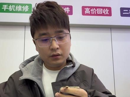 评论告诉我怎么提炼#知识前沿派对 #手机数码 #黄金