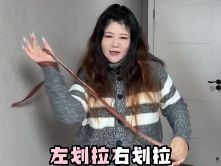 看看多久能驯服这个惊鸿一面的丝带哈哈哈!
#双吉摇 #惊鸿一面舞蹈挑战 #古风摇 #一学就会系列 #浅跳一下
原创:@双吉女王