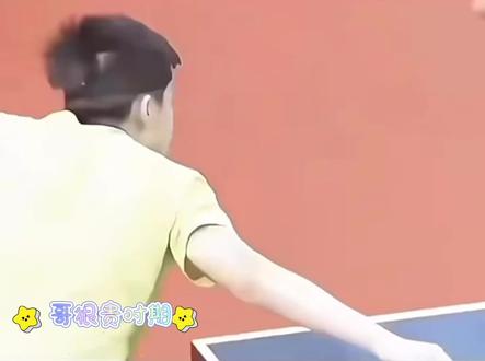 三个月的河东,一辈子河北😂#向全世界安利 #王楚钦 #孙颖莎 #这谁能顶得住啊 #名场面