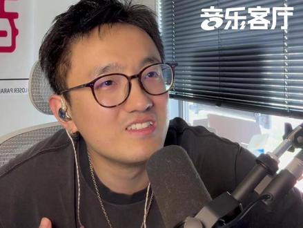相信有魔法的孩子带来了梦幻的表演~ 窦靖童《Don't Break My Heart》REACTION~#reaction #歌手2026 #抖音音乐客厅 #音乐客厅乐评团 #歌手2026我来评