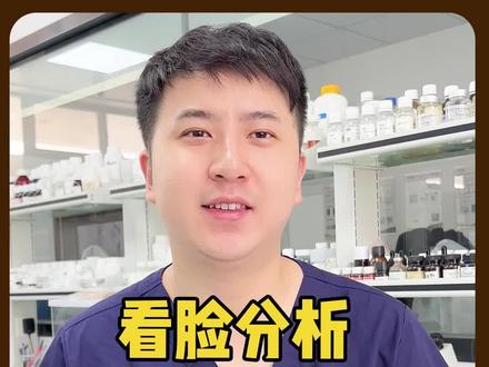 医学生分析 | 封神姬发于适长相#封神 #五官 #逆袭 #干货 #审美
