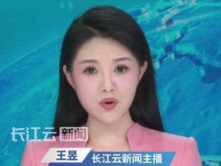 “雷霆版泡沫”遭邓紫棋歌迷投诉,作品已下架