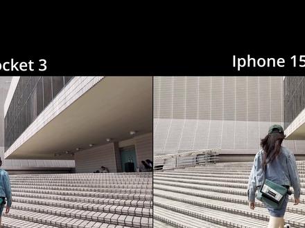 大疆Pocket 3 vs Iphone 15 Pro稳定性对比#大疆pocket3 #iphone15pro #摄影技巧 #数码科技#这个视频很有料
