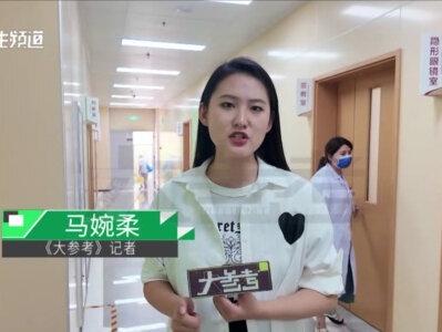 河南郑州:暑期整容热,但青春不是“试验田",医生:未成年人做美容手术建议慎重